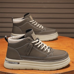 Botas de Tobillo Retro con Cordones para Hombre, Otoño Invierno Primavera 2026, Suela Gruesa, Cómodas, Transpirables, Resistentes a la Abrasión y Antideslizantes - Product Image 2