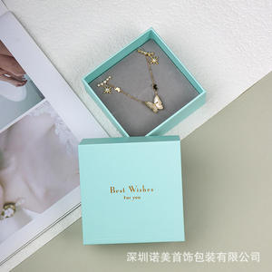 Yeni japon ve kore tarzı takı yüzük kolye saplama küpe kutusu moda süs saklama kutusu mavi yeşil bilezik kutusu - Product Image 5