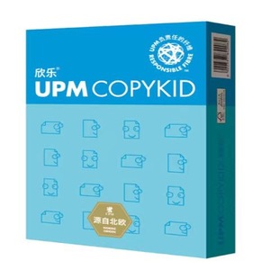 Papel de Copia Upm Copykid A4 70g, Papel Blanco Puro para Oficina, Estudiantes, Exámenes, Borradores, 500 Hojas - Product Image 4