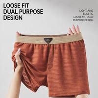 Caleçons boxeurs mi-taille pour hommes, tendance, fins et respirants, pour l'été, sous-vêtements de sport avec logo sur la ceinture, en tissu tricoté