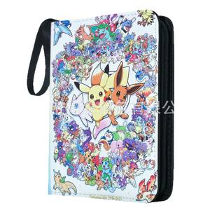 <span class=keywords><strong>Livre</strong></span> de collection de cartes, <span class=keywords><strong>Livre</strong></span> de collection de cartes Pokémon à grille quatre compartiments, Pack de cartes, <span class=keywords><strong>Livre</strong></span> de rangement de cartes - Product Image 2
