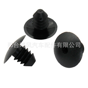 Clips de fixation pour doublure de coffre Volkswagen, 19.3mm x 15.9mm, attaches en caoutchouc noir pour Bora Lavida Polo Tiguan - Product Image 4