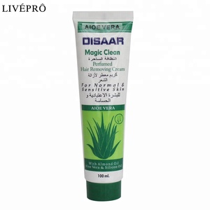Bajo MOQ Disaar Natural <span class=keywords><strong>Aloe</strong></span> 3-minuto rápido del pelo del Cuerpo crema para las mujeres de los hombres - Product Image 3