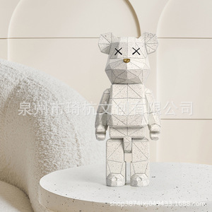 Figura de oso geométrica de resinas sintéticas, diseño moderno, decoración del hogar, decoración para sala de estar, regalo de cumpleaños, pieza única - Product Image 1
