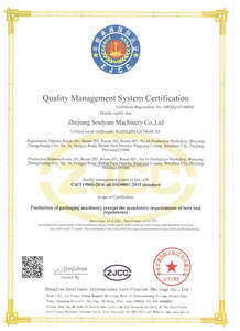 Machine d'emballage automatique, KD-350/, pour Bar d'énergie, pain au Nougat, <span class=keywords><strong>suisse</strong></span>, Machine à Snack - Product Image 4