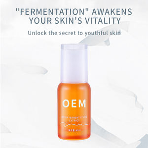 OEM/ODM Bifida Ferment Lysate cilt özü baz su içermeyen formülü roman benzersiz sıcak satış özü Serum - Product Image 2