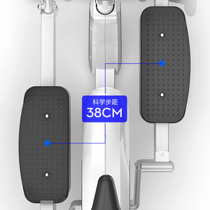 Bicicleta Elíptica con Resistencia Magnética Ajustable, Equipo de Fitness Silencioso para Uso en Interiores, Unisex, Capacidad de 400 Lb - Product Image 4
