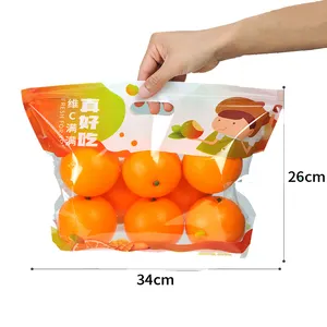 OEM holografik baskı plastik ambalaj alışveriş çantası costom logo ile geri dönüşümlü parçalanabilir meyve ve sebze ambalaj çantası
