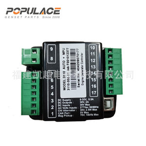 Buick Excelle แผงควบคุมเครื่องกำเนิดไฟฟ้า Dse3110 3110 CAN บัสแผงควบคุมเครื่องยนต์สำหรับชุดเครื่องกำเนิดไฟฟ้าดีเซล - Product Image 4