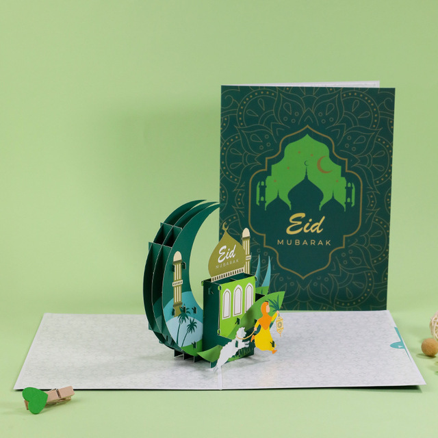 Creative 3D Greeting Card Eid Mubarak Gift Card Festival Blessing Thanksgiving Card