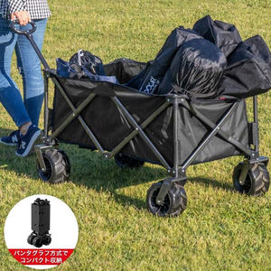 軽量ポータブル小型折りたたみ式ビーチトロリーベビーカー折りたたみ式折りたたみワゴン - Product Image 5