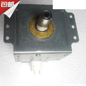 Tube de test pour accessoire de montage horizontal de magnétron de four à micro-ondes M24FB-610 - Product Image 2