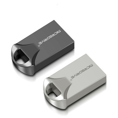 New Style High Speed Cheaper Price Mini U Disk 8GB 16GB 32GB 64GB Laser Engraved Logo Super Mini USB 2.0 Flash Drive 2-Year