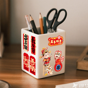 Fu Character Label Sticker Irregular Shape Self Adhesive Chinese New Year Decoration Red Gift Sealing Sticker - Product Image 2