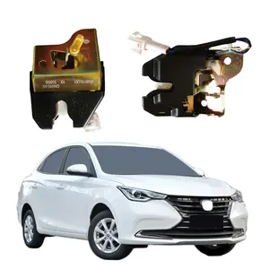 Changan Spare Parts Factory Price Firm Door Lock Actuator Motor for Auto,china professional supplier best wholesale