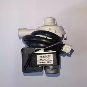Pompe de vidange pour climatiseur F120-23T001 220V électrique pour unités de climatisation centralisées, accessoire anti-poussière - Product Image 2
