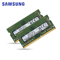 samsung Ram Ddr4 8gb 16GB 32GB 3200MHz Ram Sodimm Laptop Memory Support Memoria for Notebook