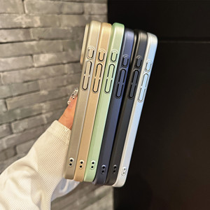 <span class=keywords><strong>Funda</strong></span> de Teléfono de PC Mate con Revestimiento Metálico para <span class=keywords><strong>iPhone</strong></span> Air 17 16 15 14 <span class=keywords><strong>13</strong></span> 12 Pro Max, Carga Inalámbrica, Magnética, Ultrafina y Delgada - Product Image 2