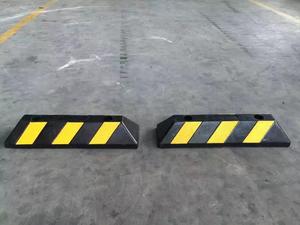 สะท้อนแสงยางโรงรถที่จอดรถ <span class=keywords><strong>Stopper</strong></span> - Product Image 3