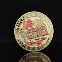 Moneda Conmemorativa de Viaje Personalizada de China, Moneda de Desafío Esmaltada con Paisaje de la Ciudad Antigua de Pingyao, Moneda de Oro 3D, Regalo Conmemorativo
