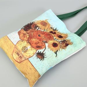 LOONDE กระเป๋าผ้าแคนวาสผ้าฝ้ายสีธรรมชาติส่งเสริมการขายที่เหมาะกับสิ่งแวดล้อม - Product Image 2