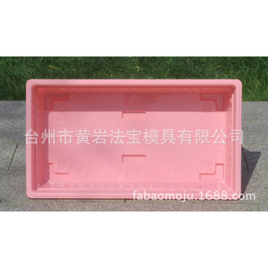 Maceta rectangular de plástico de 43.5 cm x 20 cm x 14 cm para plantar vegetales en el balcón - Product Image 4