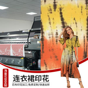 Stoff Stoff Fabrik in China Rundhals ausschnitt schlankes Schlitz kleid Digitaldruck Frauen Kurzarm Schräg hals unregelmäßig lang <span class=keywords><strong>dr</strong></span> - Product Image 1