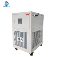 Reactor de vidrio encamisado industrial Bench Yangmai de 30L, tanque transparente resistente a la corrosión para purificación orgánica