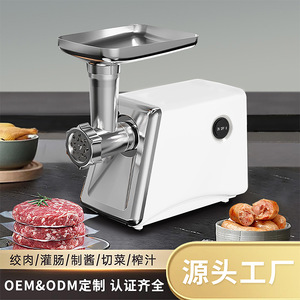 Picadora de Carne Eléctrica Multifuncional de Acero Inoxidable, Embutidora de Salchichas, Cortadora de Verduras - Product Image 2