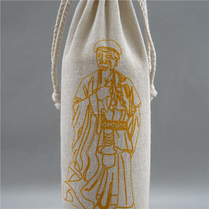 Custom <b>Small</b> Round Bottom Linen Custom Logo Sublimation Eco-Friendly Wine <b>Drawstring</b> <b>Bag</b> Jute <b>Bag</b> - Product Image 3