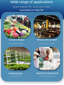 Aikesi прибор для быстрого тестирования остатков пестицидов, детектор остатков пищевых пестицидов, тестер для быстрого анализа - Product Image 3