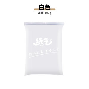 Argile à modeler super légère séchant à l'air, 45 couleurs, vente en gros, 100g chacune, non toxique, jouets éducatifs DIY pour enfants, argile à modeler spatiale - Product Image 4