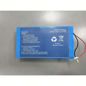 ชุดแบตเตอรี่ LiFePO4แบบ Prismatic เซลล์55Ah 12.8V สำหรับไฟถนนพลังงานแสงอาทิตย์ - Product Image 1