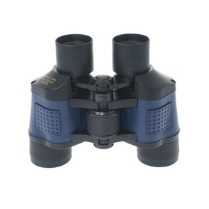 Binoculares de Visión Nocturna 60x60 de Alta Magnificación para Uso en Exteriores - Product Image 5