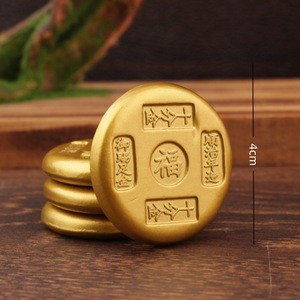 Pièce de Monnaie Cinq Empereurs en Or Sable 4cm en Alliage – Symbole de Fortune, Prospérité, Longévité, Bonheur et Richesse – Cadeau, Bijou de Collection - Product Image 1