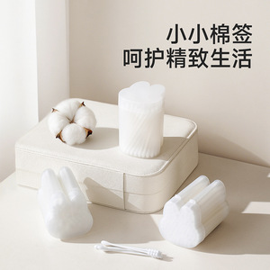 FaSoLa Cotton Swabs Double-Headed 100Pcs Soft Cotton For Ear Nose Cleaning - Product Image 3