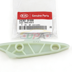 24387-2F000 GUIDE-T/CHAIN-B 24387 2F000 สำหรับฮุนได เกีย 243872F000 - Product Image 1