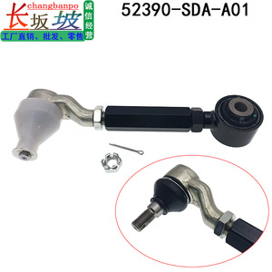 Bras de suspension supérieur arrière Honda Accord 52390-SDA-A01, réglable en camber, gauche/droite, métal, pièce neuve - Product Image 3