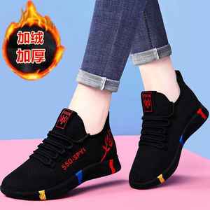 Baskets de sport à coussin d'air pour femmes, chaussures de course athlétiques pour femmes, chaussures de Gym décontractées, de loisirs, de marche en plein Air et de Camping - Product Image 2