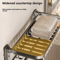 Porte-serviettes en alliage d'aluminium avec panier fileté, fixation à quatre ventouses, sans perçage, double pliage, pour serviettes de bain et rangement de produits de toilette