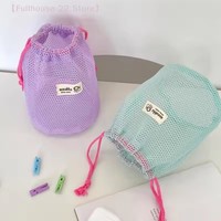Maille cordon poche maquillage toilette sacs de rangement voyage lavage corps douche organisateur cosmétique sac