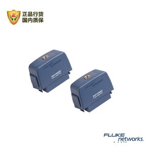 Adaptador de Cable Coaxial Fluke Dsx-Coax para Pruebas de Red - Product Image 1