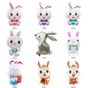 Adorable Cartoon Bunny <b>Balloon</b> 30cm X 47cm Digital Printing Birthday Party Decoration Toy <b>Balloons</b> - Product Image 1