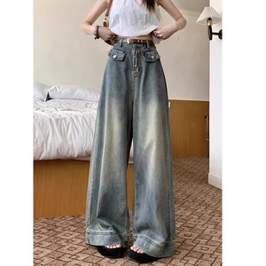 2025 primavera moda Otoño Retro pantalones vaqueros de pierna ancha de cintura alta para mujer talla XL pantalones largos rectos con diseño drapeado - Product Image 4