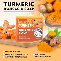 Savon artisanal à l'acide kojique et au curcuma, extrait végétal, pour des pores nettoyés – Savon à l'acide kojique et au curcuma