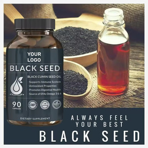 Minyak biji hitam suplemen untuk sendi kesehatan minyak biji Jinten hitam murni mengandung Vitamin E 60 Kapsul - Product Image 4