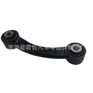 Brazo de Control Trasero para Cadillac XTS 13233559, para Reemplazo o Reparación, Material de Hierro - Product Image 1