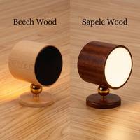 Lampe de table avec haut-parleur 2-en-1, rechargeable 1500 mAh, veilleuse magnétique de chevet avec son surround stéréo 3D TWS