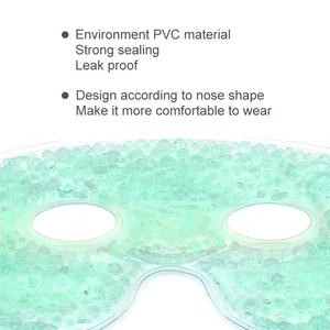 Gloway-mascarilla <span class=keywords><strong>de</strong></span> Gel <span class=keywords><strong>de</strong></span> etiqueta privada personalizada, máscara <span class=keywords><strong>de</strong></span> refrigeración para ojos Puff, <span class=keywords><strong>dolor</strong></span> <span class=keywords><strong>de</strong></span> <span class=keywords><strong>cabeza</strong></span> <span class=keywords><strong>y</strong></span> alivio del estrés - Product Image 3