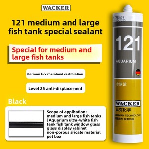 Duits Wacker 121 <span class=keywords><strong>Aquarium</strong></span> Glas Kleefstof-<span class=keywords><strong>Aquarium</strong></span> Gespecialiseerd 131 Zure Sneldrogende Sterk Transparante Waterdichte Kit - Product Image 6